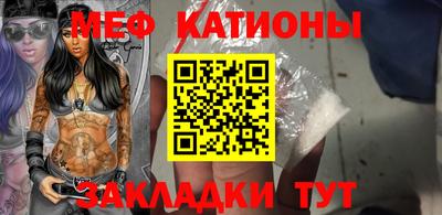 индика Славгород