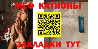 амфетамин Старая Купавна