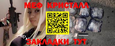 ГАЛЛЮЦИНОГЕННЫЕ ГРИБЫ Сланцы