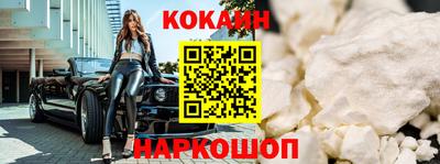 индика Славгород