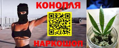 ГАЛЛЮЦИНОГЕННЫЕ ГРИБЫ Сланцы