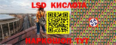 мяу мяу мука Славянск-на-Кубани