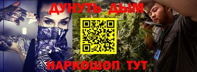 прущие крисы Среднеуральск