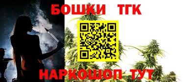 мяу мяу мука Славянск-на-Кубани