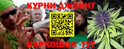 прущие крисы Среднеуральск