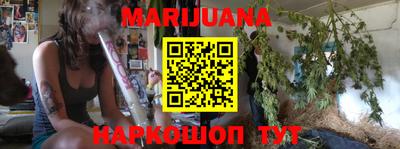 ГАЛЛЮЦИНОГЕННЫЕ ГРИБЫ Сланцы