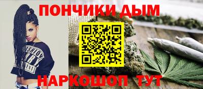 ГАЛЛЮЦИНОГЕННЫЕ ГРИБЫ Сланцы
