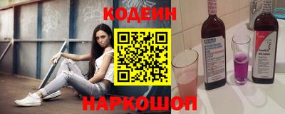 индика Славгород