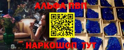 прущие крисы Среднеуральск