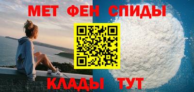 индика Славгород