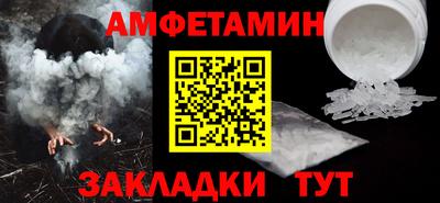индика Славгород