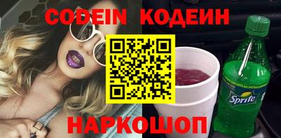 прущие крисы Среднеуральск