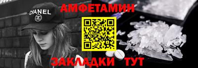 прущие крисы Среднеуральск