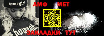 ГАЛЛЮЦИНОГЕННЫЕ ГРИБЫ Сланцы