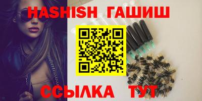 мяу мяу мука Славянск-на-Кубани