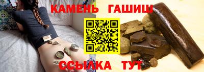 мяу мяу мука Славянск-на-Кубани