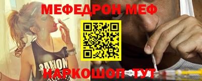 амфетамин Старая Купавна