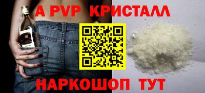 мяу мяу мука Славянск-на-Кубани