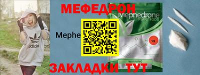 прущие крисы Среднеуральск