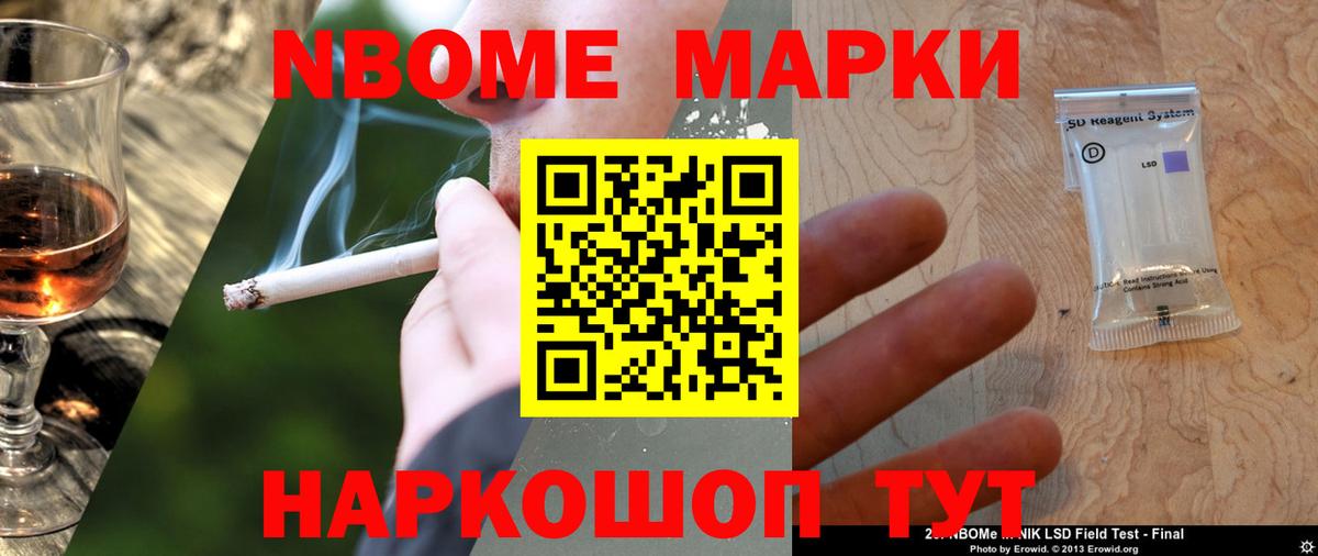 LSD-25 экстази ecstasy  Вход с VPN  Лсд 25 экстази  Первоуральск 